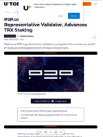 P2P.org Becomes TRON Super Representative Validator, Advances TRX Staking