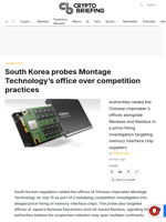 South Korea probes Montage Technology's office over competition practices