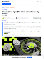 Google is Taking 8% Stake in a Major Bitcoin Miner