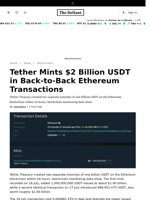 Tether Mints $2 Billion USDT in Back-to-Back Ethereum Transactions - 