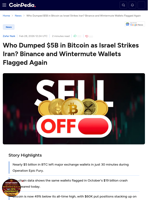 Who Dumped $5B in Bitcoin as Israel Strikes Iran? Binance and Wintermute Wallets Flagged Again