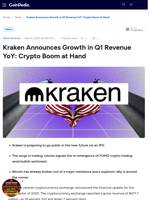 Kraken Announces Growth in Q1 Revenue YoY: Crypto Boom at Hand