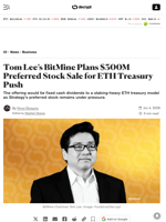 Tom Lee’s BitMine Plans $300M Preferred Stock Sale for ETH Treasury Push - Decrypt