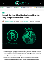 Israeli Authorities Bust Alleged Iranian Spy Ring Funded via Crypto - Crypto News Flash