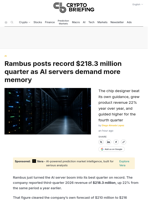 Rambus posts record $218.3 million quarter as AI servers demand more memory