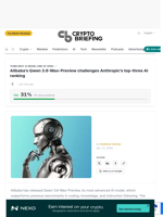 Alibaba's Qwen 3.6-Max-Preview challenges Anthropic's top-three AI ranking