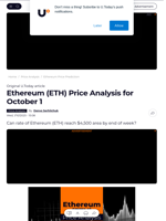 Ethereum (ETH) Price Analysis for October 1 - U.Today