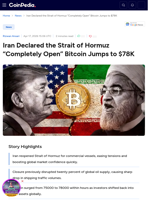 Iran Declare the Strait of Hormuz 