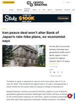 Iran peace deal won't alter Bank of Japan's rate-hike plans, ex-economist says