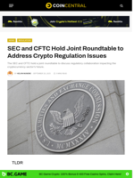 SEC and CFTC Hold Historic Roundtable