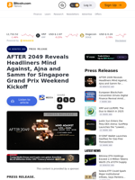 AFTER 2049 Reveals Headliners Mind Against, Ajna and Samm for Singapore Grand Prix Weekend Kickoff – Press release Bitcoin News