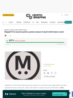 MegaETH to launch points system ahead of April 2026 token event