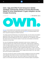 Own. App and DNA Fund Announce Global Strategic Partnership ahead of Korea Blockchain Week to Drive Mainstream Crypto Adoption via the Creator Economy - Visionary Financial