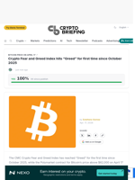 Crypto Fear and Greed Index hits 