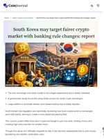 South Korea may target fairer crypto market with banking rule changes: report - CoinJournal