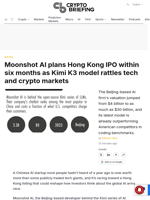 Moonshot AI plans Hong Kong IPO within six months as Kimi K3 model rattles tech and crypto markets