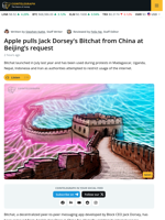 Jack Dorsey's Decentralized Bitchat App Removed from China App Store