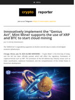 Innovatively implement the 