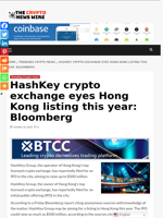 HashKey crypto exchange eyes Hong Kong listing this year: Bloomberg - The Crypto News Wire