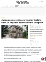 Japan entrusts monetary policy tools to Bank of Japan in new economic blueprint