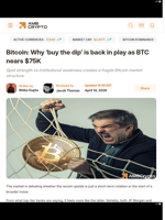 Bitcoin: Why ‘buy the dip’ is back in play as BTC nears $75K - AMBCrypto