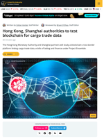 Hong Kong, Shanghai Sign MOU for Blockchain-Based Cargo, Finance Data