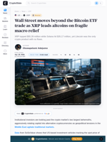 XRP leads Wall Street’s altcoin rotation with a 6-day inflow streak