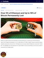 Over 5% of Ethereum and Up to 18% of Bitcoin Permanently Lost