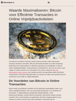 Waarde Maximaliseren: Bitcoin voor Efficiënte Transacties in Online Vrijetijdsactiviteiten