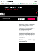 Most Influential: Paolo Ardoino