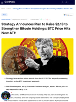 Strategy Announces Plan to Raise $2.1B to Strengthen Bitcoin Holdings: BTC Price Hits New ATH