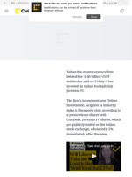 USDT Issuer Tether Buys Stake in Football Club Juventus