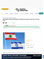 Netanyahu rejects Hezbollah's withdrawal demand, opts for security zone