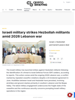 Israeli military strikes Hezbollah militants amid 2026 Lebanon war