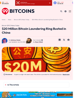 China Busts $20M Bitcoin Laundering Ring Inside Tech Giant