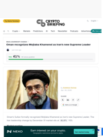 Oman recognizes Mojtaba Khamenei as Iran's new Supreme Leader