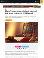 BlockFi Bankruptcy Administrator and DOJ Settle $35M Crypto Lawsuit