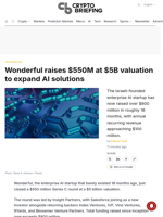 Wonderful raises $550M at $5B valuation to expand AI solutions