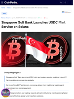Singapore Gulf Bank Launches USDC Mint Service on Solana