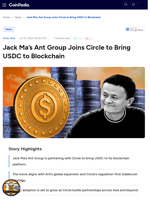Jack Ma’s Ant Group Joins Circle to Bring USDC to Blockchain