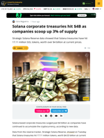 Solana Strategic Reserves Surpass $4B as Companies Accumulate 3% of Supply