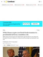 White House crypto czar David Sacks transfers to presidential advisory committee role
