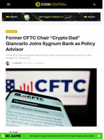 Former CFTC Chair 