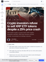 Crypto investors refuse to sell XRP ETF tokens despite a 25% price crash