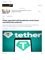 Tether signs MoU with Kazakhstan central bank and Alatau City authority - Blockchain.News