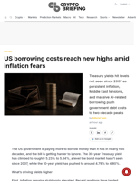 US borrowing costs reach new highs amid inflation fears