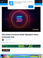 New Solana Consensus 'Alpenglow' Enters Community Vote