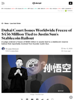 Dubai Court Issues Worldwide Freeze of $456 Million Tied to Justin Sun's Stablecoin Bailout - Decrypt