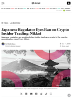 Japanese Regulator Eyes Ban on Crypto Insider Trading: Nikkei - Decrypt
