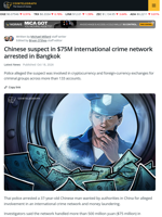 Chinese money-laundering suspect arrested in Bangkok